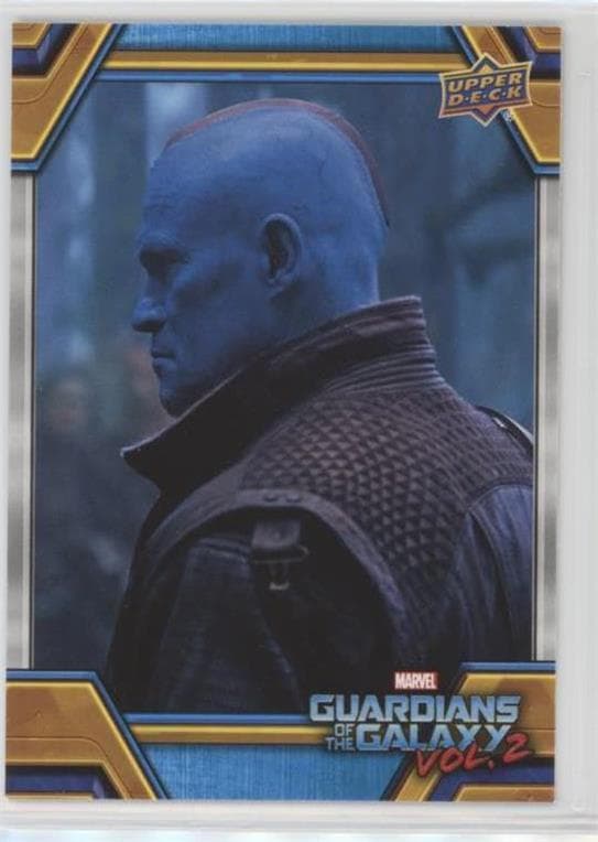 Tension in the Ranks #42 — Guardians of the Galaxy Vol. 2 (Retail)