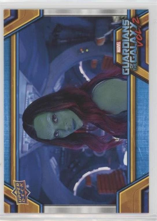 Rewarded #7 — Guardians of the Galaxy Vol. 2 (Retail)