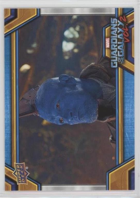 Use Your Heart, Not Your Head #78 — Guardians of the Galaxy Vol. 2 (Retail)