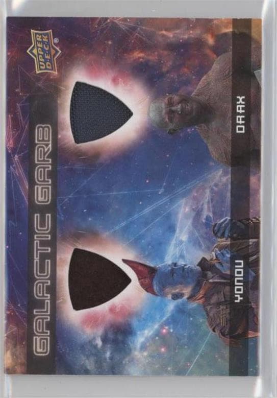 Yondu/Drax #DM-13 — Guardians of the Galaxy Vol. 2 (Retail)