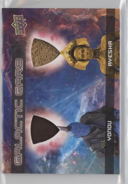 Yondu/Ayesha #DM-15 — Guardians of the Galaxy Vol. 2 (Retail)
