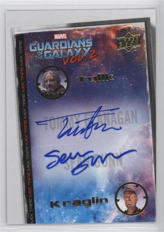 Tommy Flanagan/Sean Gunn #DMT8 — Guardians of the Galaxy Vol. 2 (Retail)