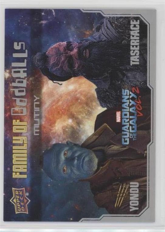 Mutiny #F7 — Guardians of the Galaxy Vol. 2 (Retail)