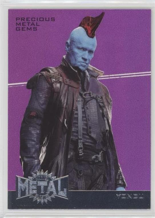 Yondu #GPMG6 — Guardians of the Galaxy Vol. 2 (Retail)