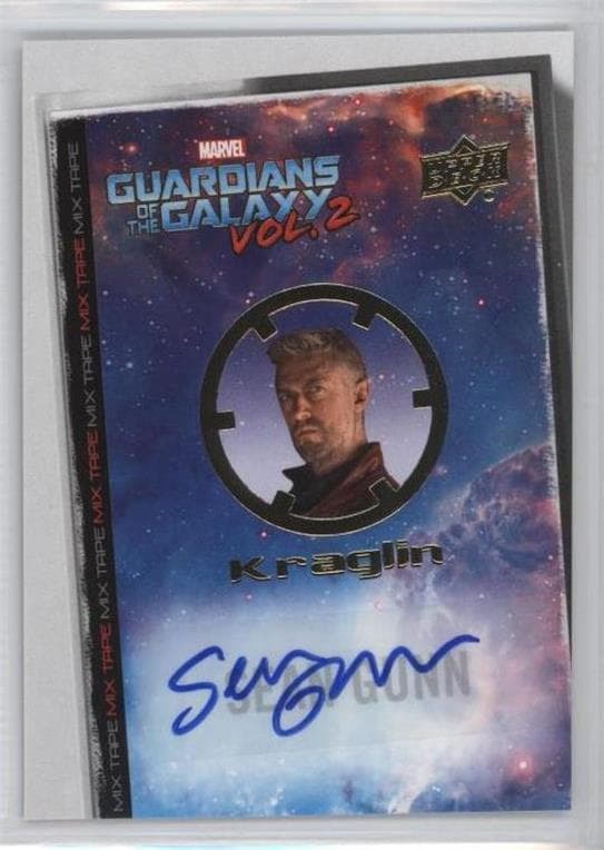 Sean Gunn #MT12 — Guardians of the Galaxy Vol. 2 (Retail)