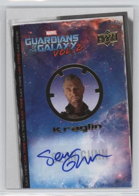 Sean Gunn #MT5 — Guardians of the Galaxy Vol. 2 (Retail)