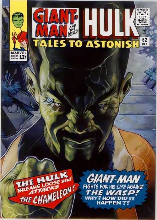 Leader #WI-17 — 2018 Marvel Masterpieces