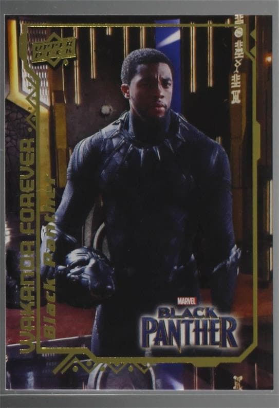 Black Panther #WF0 — 2018 Upper Deck Marvel's Black Panther