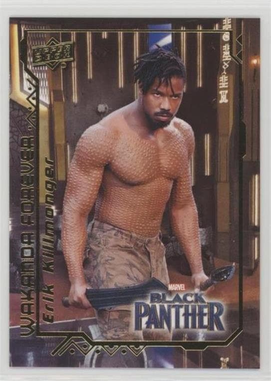 Erik Killmonger #WF1 — 2018 Upper Deck Marvel's Black Panther