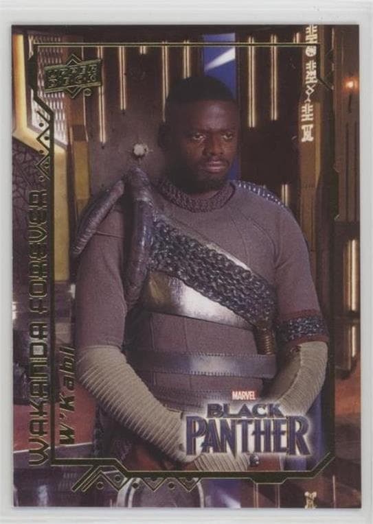 W'Kabi #WF2 — 2018 Upper Deck Marvel's Black Panther