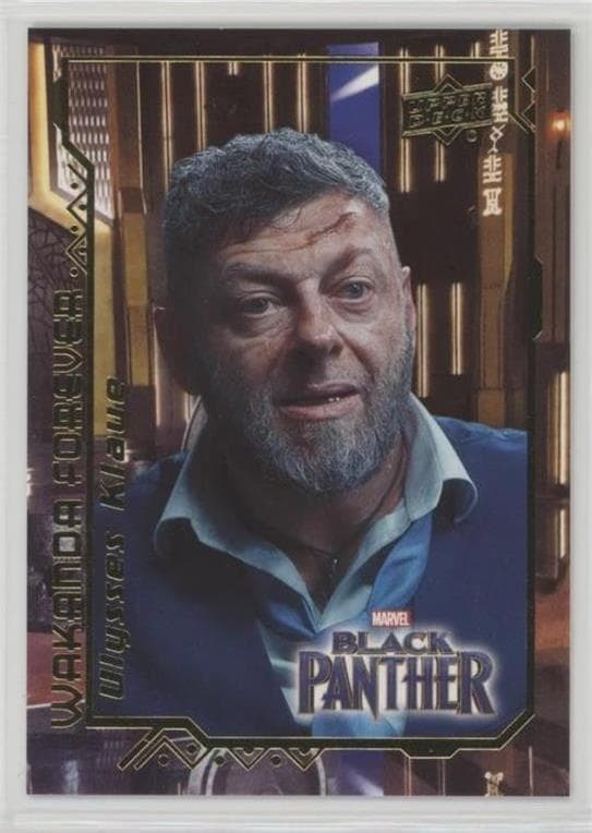 Ulysses Klaue #WF6 — 2018 Upper Deck Marvel's Black Panther