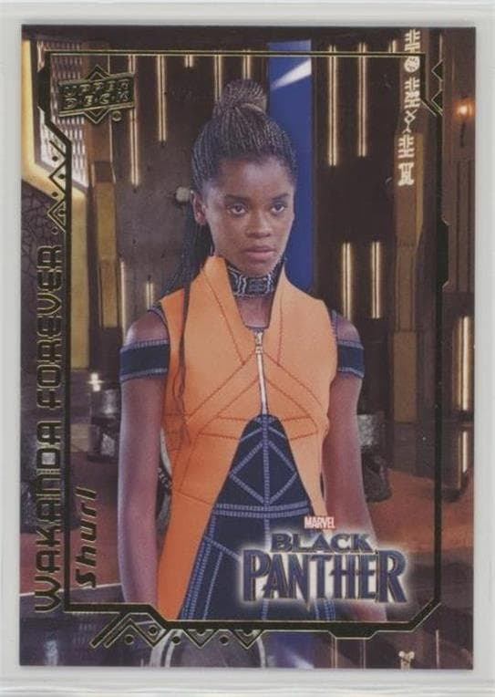 Shuri #WF7 — 2018 Upper Deck Marvel's Black Panther