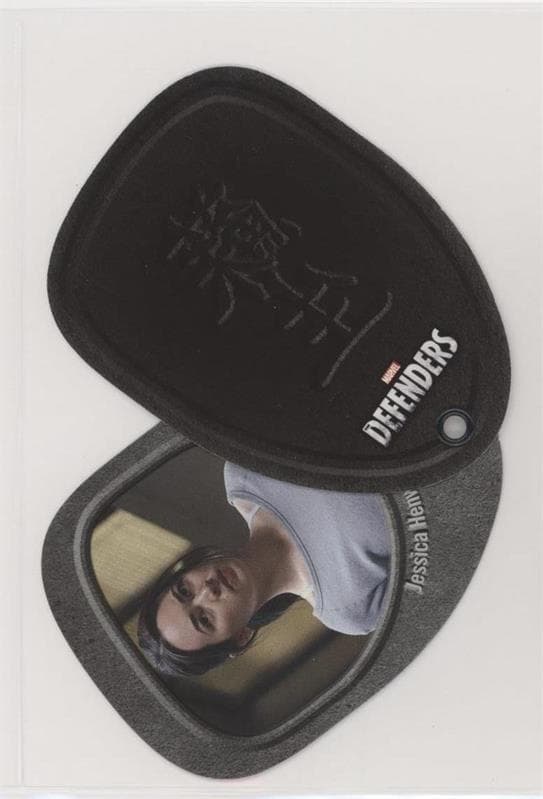 Jessica Henwick #BFD7 — 2018 Upper Deck Marvel's The Defenders