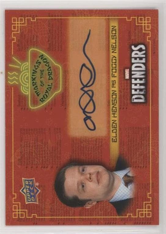 Elden Henson #RD-EH — 2018 Upper Deck Marvel's The Defenders