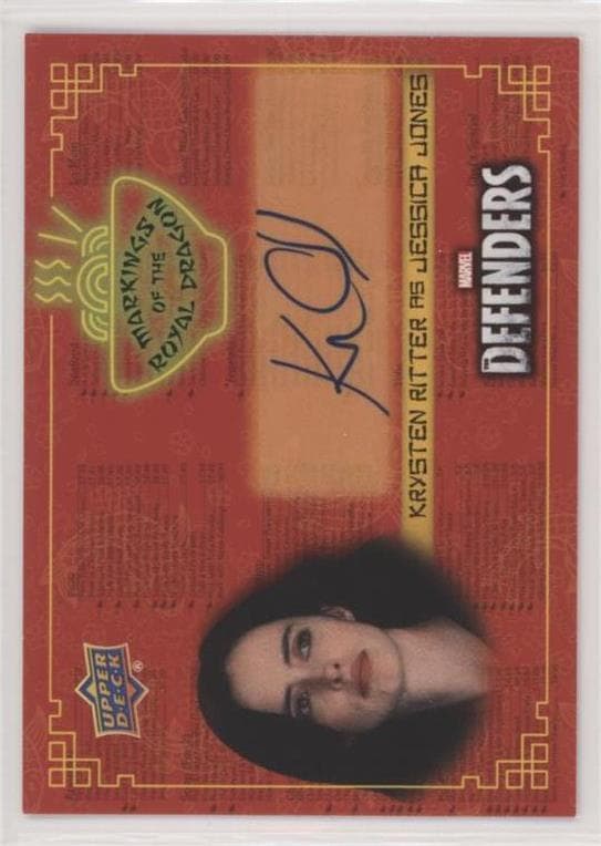 Krysten Ritter #RD-KR — 2018 Upper Deck Marvel's The Defenders