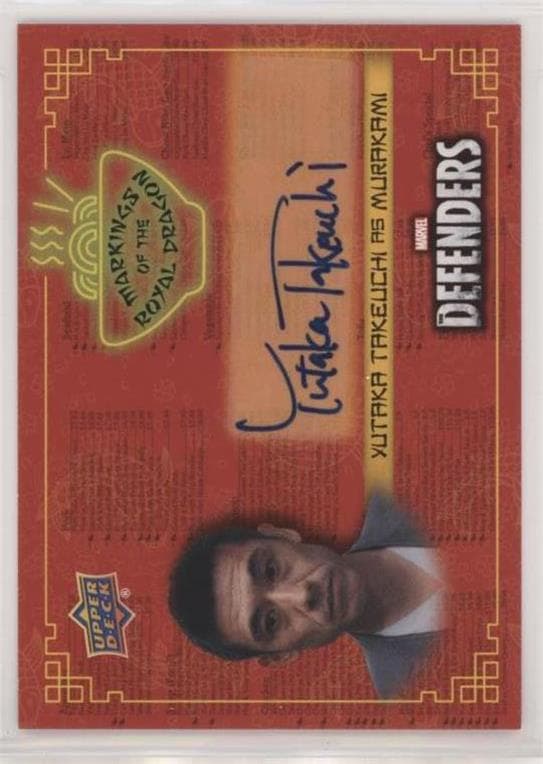 Yutaka Takeuchi #RD-YT — 2018 Upper Deck Marvel's The Defenders