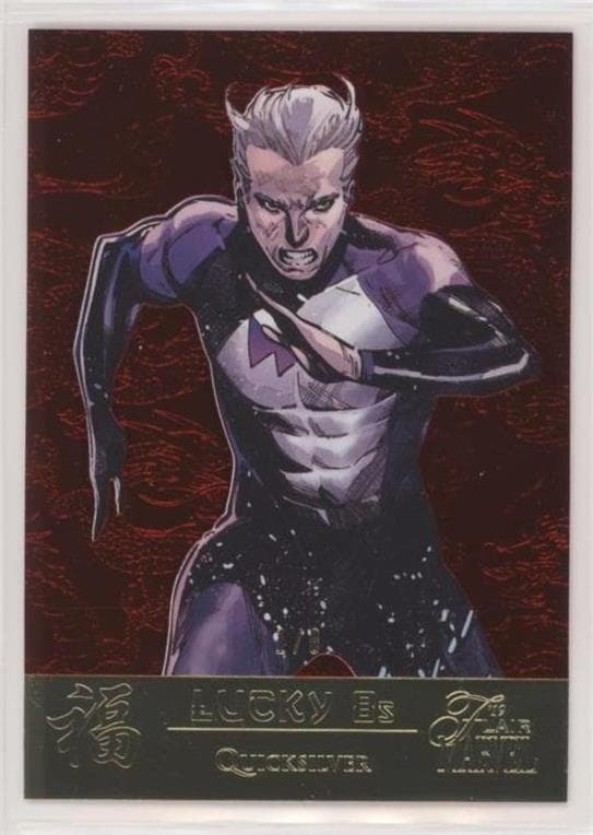 Quicksilver #LG-9 — 2019 Marvel Flair