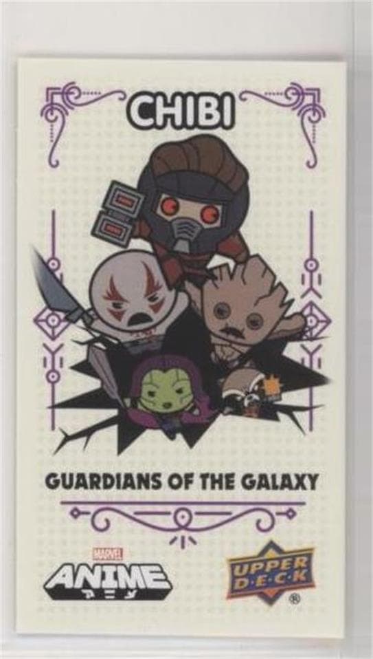 Guardians of the Galaxy #53 OF 65 — 2020 Upper Deck Marvel Anime