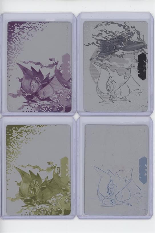 Sunfire #83 — 2020 Upper Deck Marvel Anime
