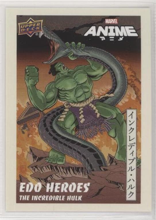 Hulk #EH-3 — 2020 Upper Deck Marvel Anime