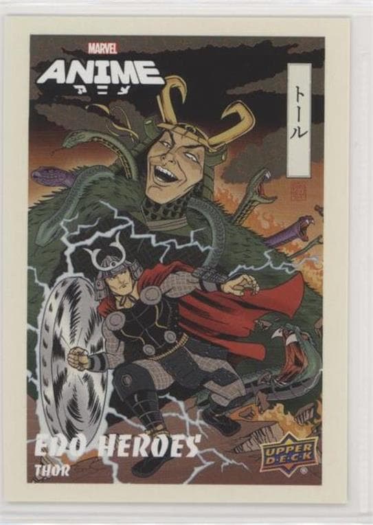 Thor #EH-5 — 2020 Upper Deck Marvel Anime