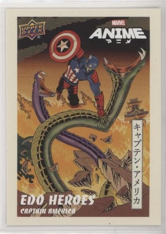 Captain America #EH-6 — 2020 Upper Deck Marvel Anime