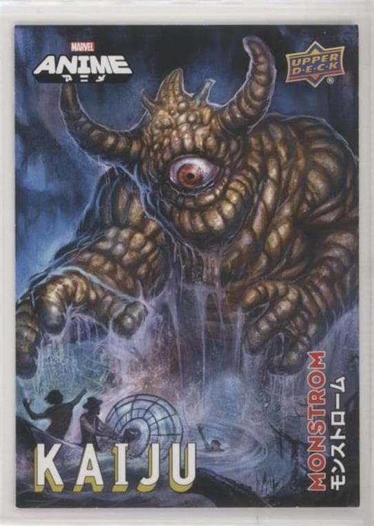 Monstrom #K-6 — 2020 Upper Deck Marvel Anime