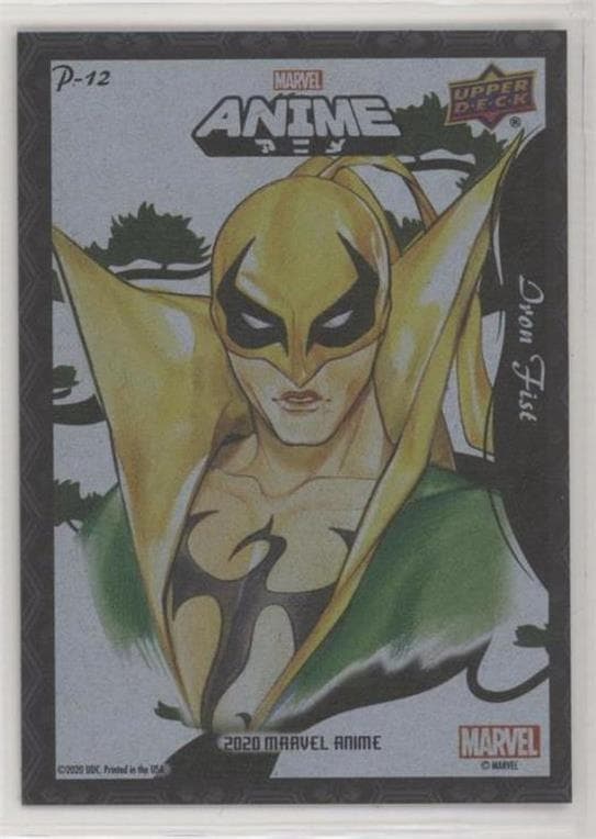Iron Fist #P-12 — 2020 Upper Deck Marvel Anime