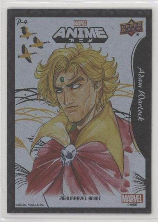 Adam Warlock #P-4 — 2020 Upper Deck Marvel Anime