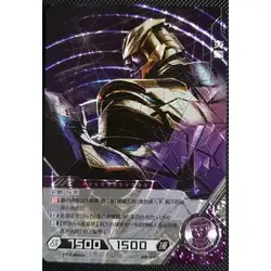 Thanos #MW01-003 — 2021 Kayou Marvel Hero Battle Series 1