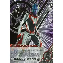 Quantum Suit Nebula #MW01-014 — 2021 Kayou Marvel Hero Battle Series 1