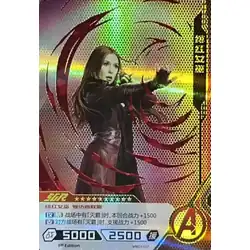 Scarlet Witch #MW01-017 — 2021 Kayou Marvel Hero Battle Series 1