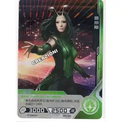 Mantis #MW01-036 — 2021 Kayou Marvel Hero Battle Series 1