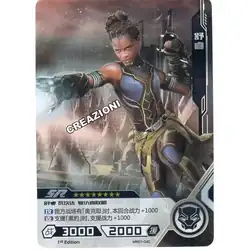 Shuri #MW01-040 — 2021 Kayou Marvel Hero Battle Series 1