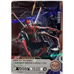 Spider-Man #MW01-042 — 2021 Kayou Marvel Hero Battle Series 1