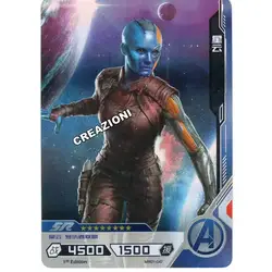 Nebula #MW01-047 — 2021 Kayou Marvel Hero Battle Series 1