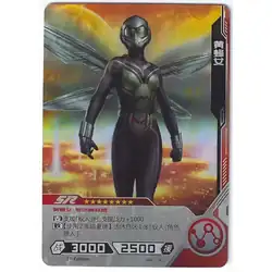 Wasp #MW01-060 — 2021 Kayou Marvel Hero Battle Series 1