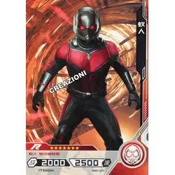 Ant-Man #MW01-074 — 2021 Kayou Marvel Hero Battle Series 1