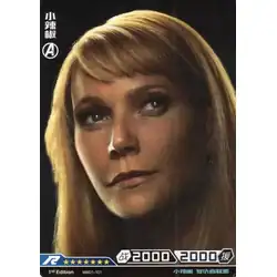 Pepper Potts #MW01-101 — 2021 Kayou Marvel Hero Battle Series 1