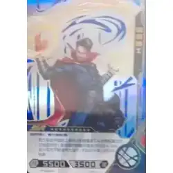 Doctor Strange #MW02-013 — 2021 Kayou Marvel Hero Battle Series 2