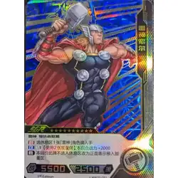 Thor #MW02-021 — 2021 Kayou Marvel Hero Battle Series 2