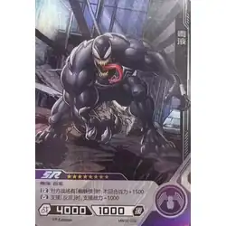Venom #MW02-036 — 2021 Kayou Marvel Hero Battle Series 2