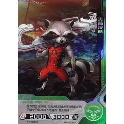 Rocket Raccoon #MW02-042 — 2021 Kayou Marvel Hero Battle Series 2