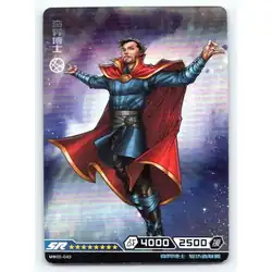 Doctor Strange #MW02-043 — 2021 Kayou Marvel Hero Battle Series 2