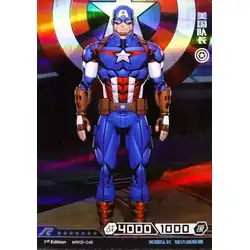 Captain America #MW02-048 — 2021 Kayou Marvel Hero Battle Series 2