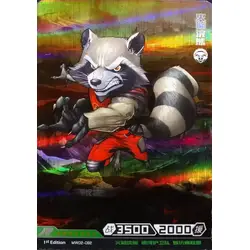 Rocket Raccoon #MW02-082 — 2021 Kayou Marvel Hero Battle Series 2