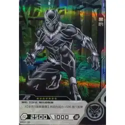 Black Panther #MW02-085 — 2021 Kayou Marvel Hero Battle Series 2