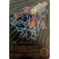 Hobgoblin #MW02-088 — 2021 Kayou Marvel Hero Battle Series 2