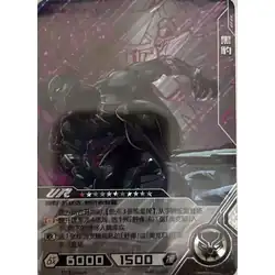 Black Panther #MW03-016 — 2022 Kayou Marvel Hero Battle Series 3