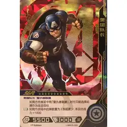 Captain America #MW03-022 — 2022 Kayou Marvel Hero Battle Series 3